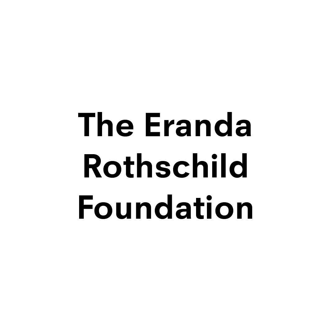 Eranda Rothschild logo 800x800